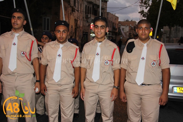 kashsaf ieste3arada (8).JPG